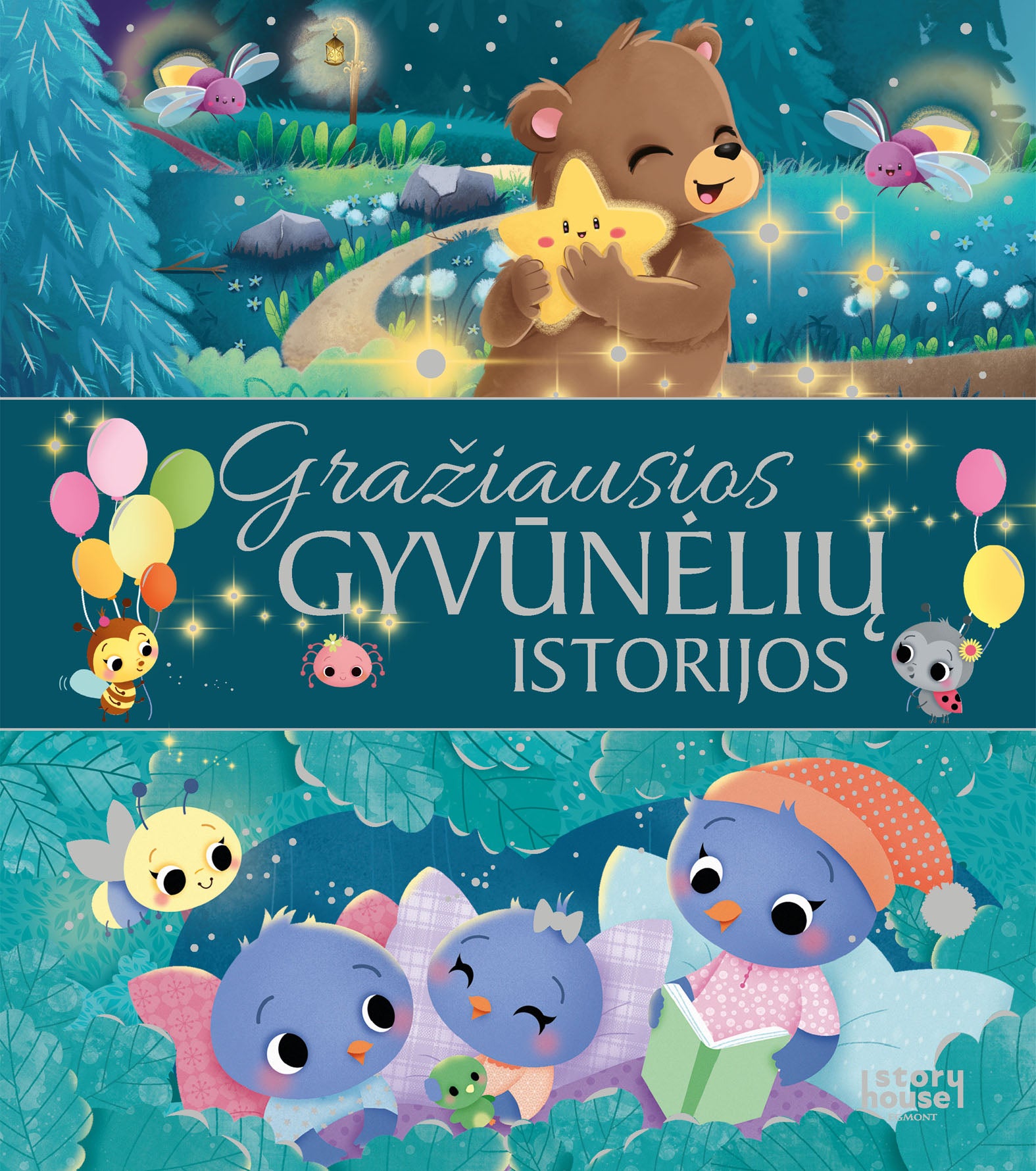 Gyvūnėlių istorijos