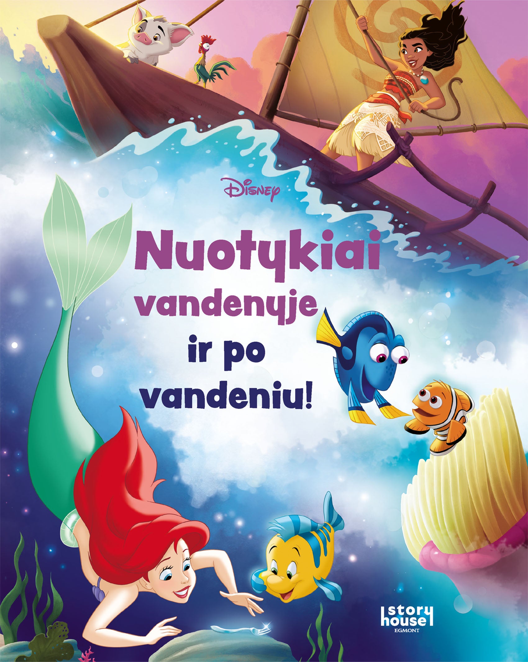 Nuotykiai vandenyje ir po vandeniu