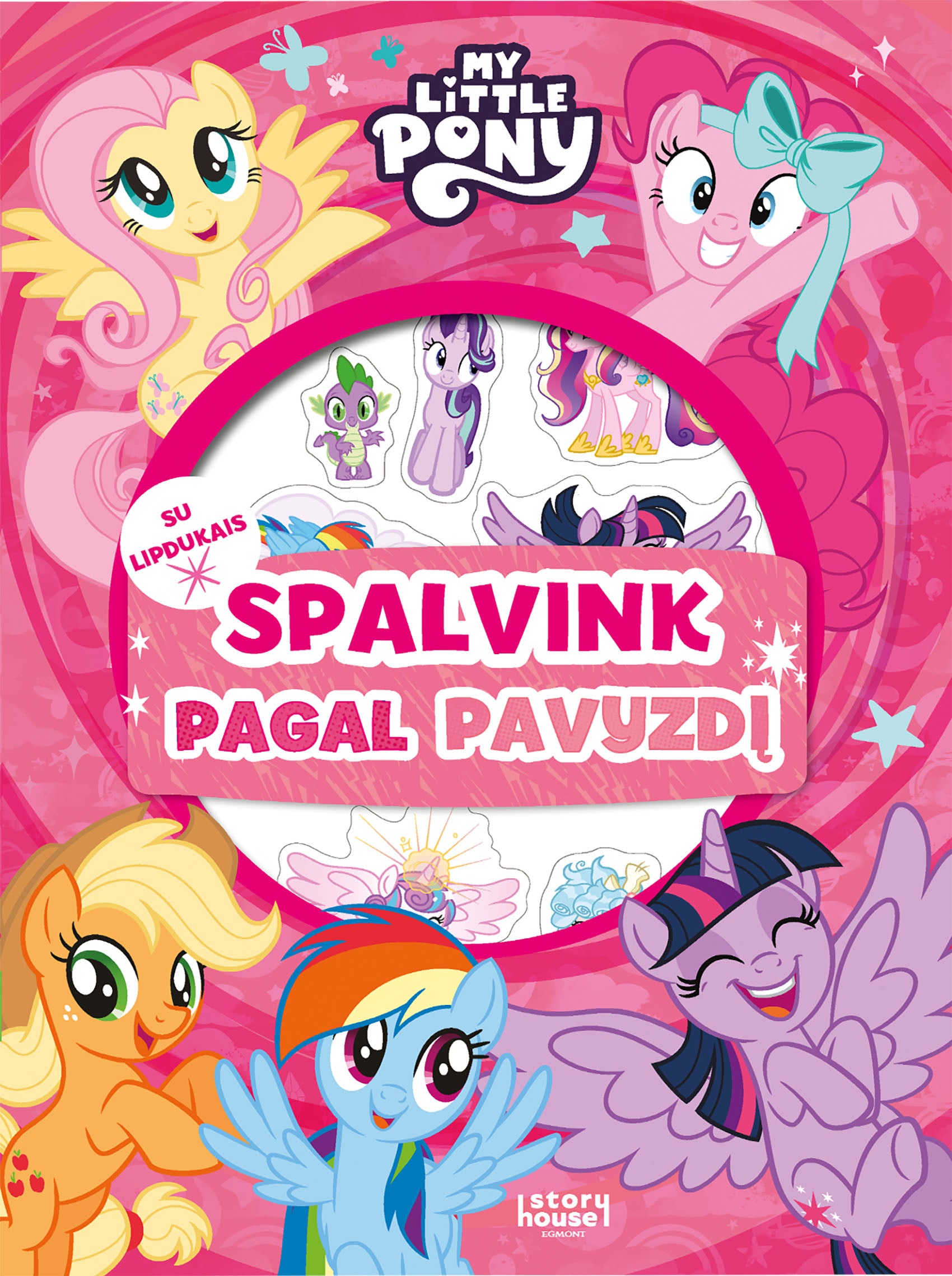 Mažieji Poniai. Spalvink pagal pavyzdį