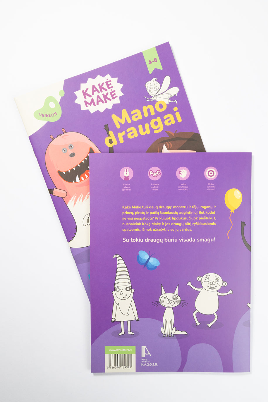 Kakė Makė. Mano draugai