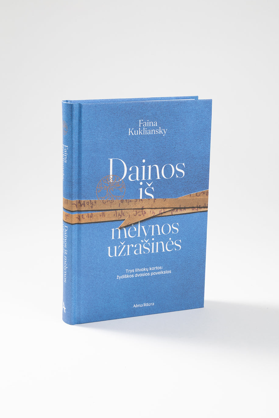 Dainos iš mėlynos užrašinės