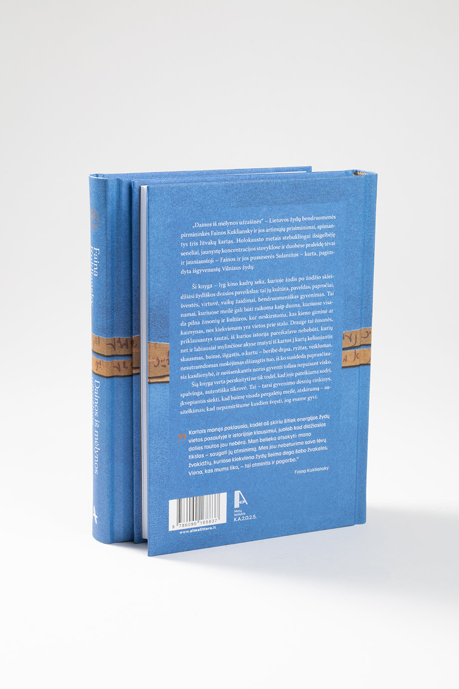 Dainos iš mėlynos užrašinės