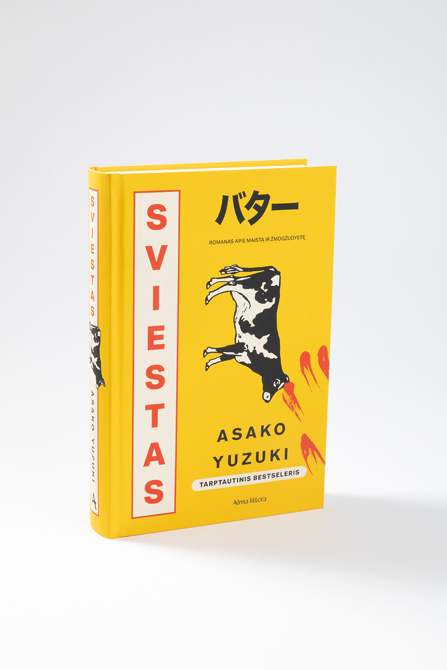 Sviestas