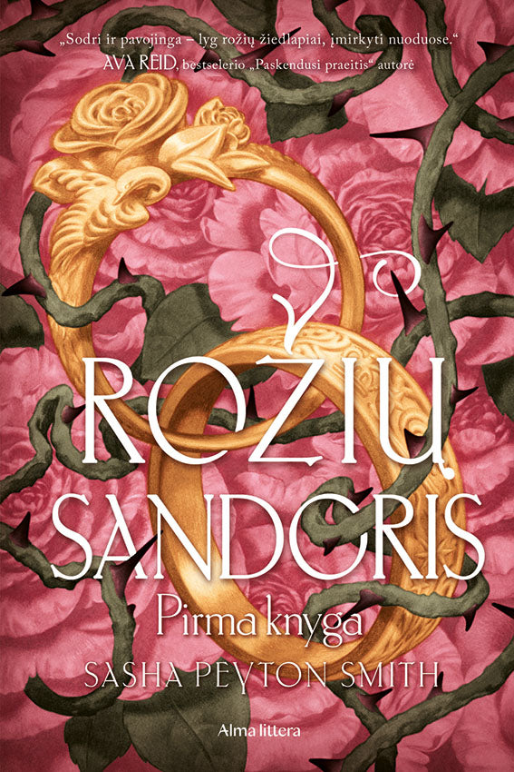 Rožių sandoris. Pirma knyga. E.knyga