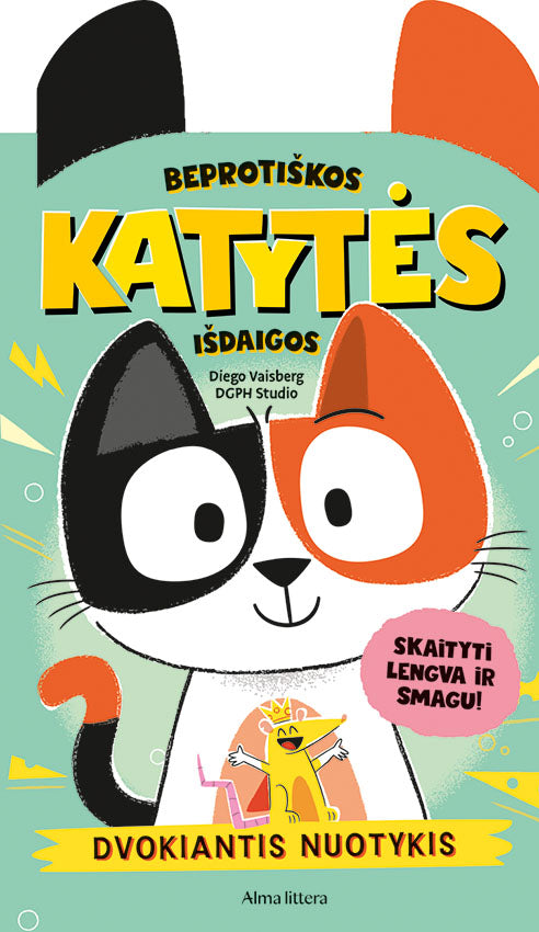 Skaityti lengva ir smagu! Beprotiškos Katytės išdaigos. Dvokiantis nuotykis nuotykis