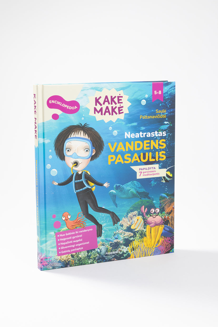 Kakė Makė. Enciklopedija. Neatrastas vandens pasaulis