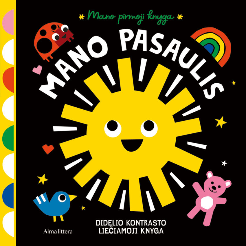 Mano pasaulis. Didelio kontrasto liečiamoji knyga
