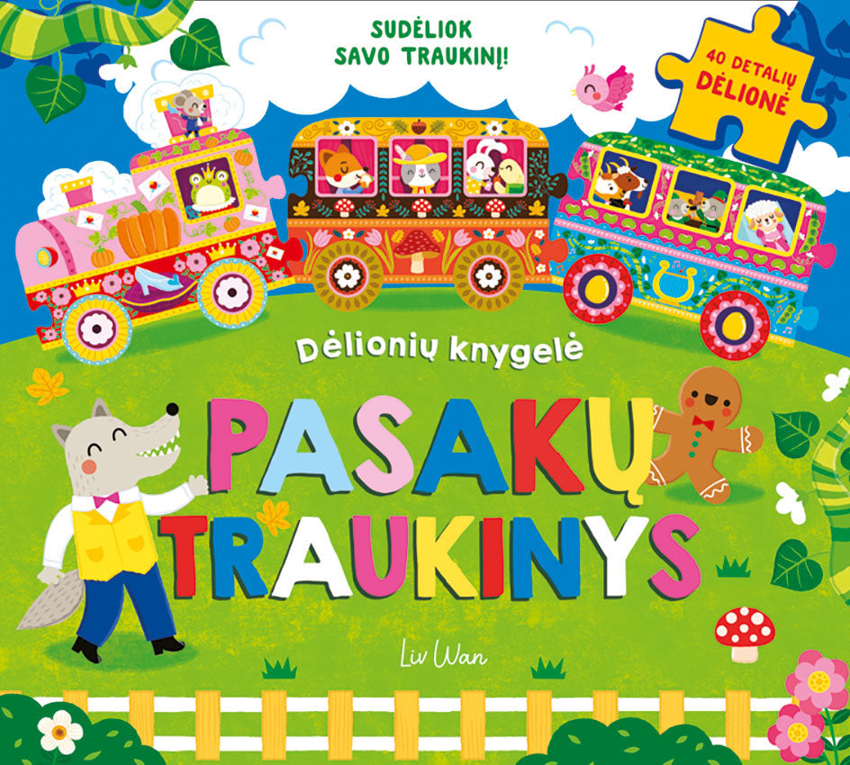 Pasakų traukinys. Dėlionių knygelė