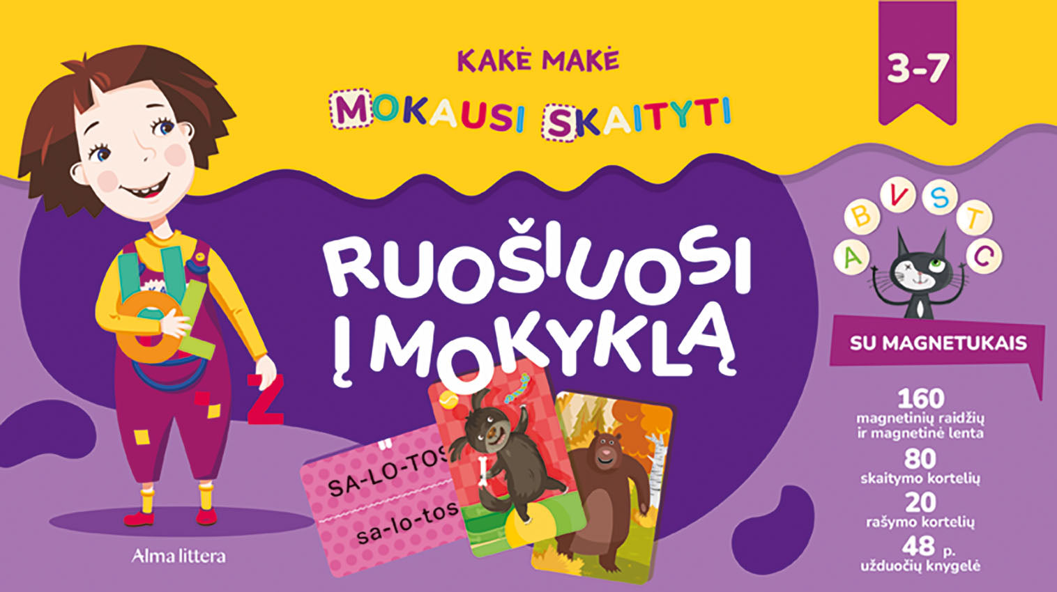 Kakė Makė. Mokausi skaityti. Ruošiuosi į mokyklą! Su magnetukais