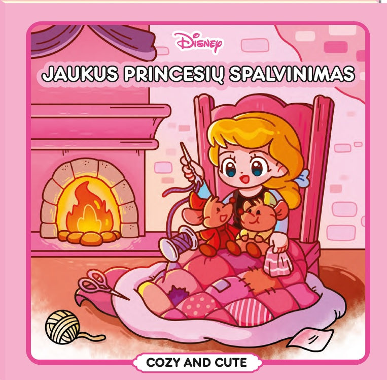 Princesė. Jaukus princesių pasaulis