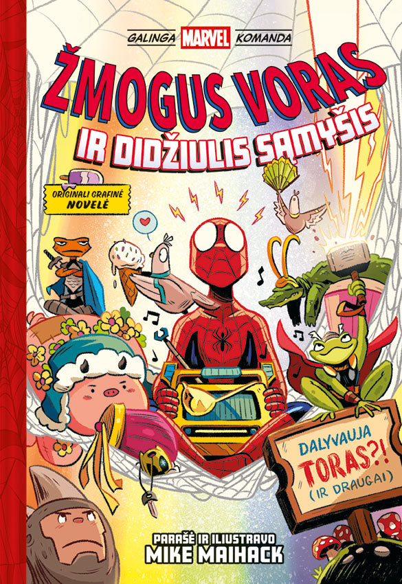 Žmogus Voras ir didžiulis sąmyšis