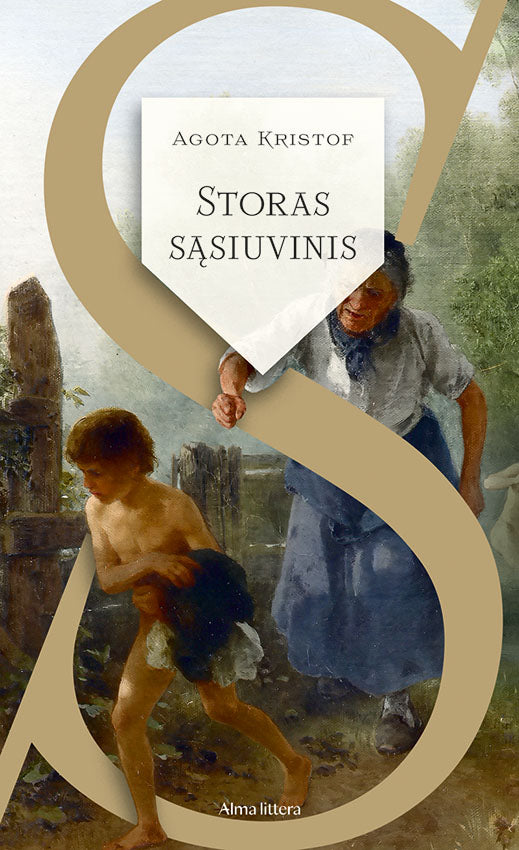 Storas sąsiuvinis