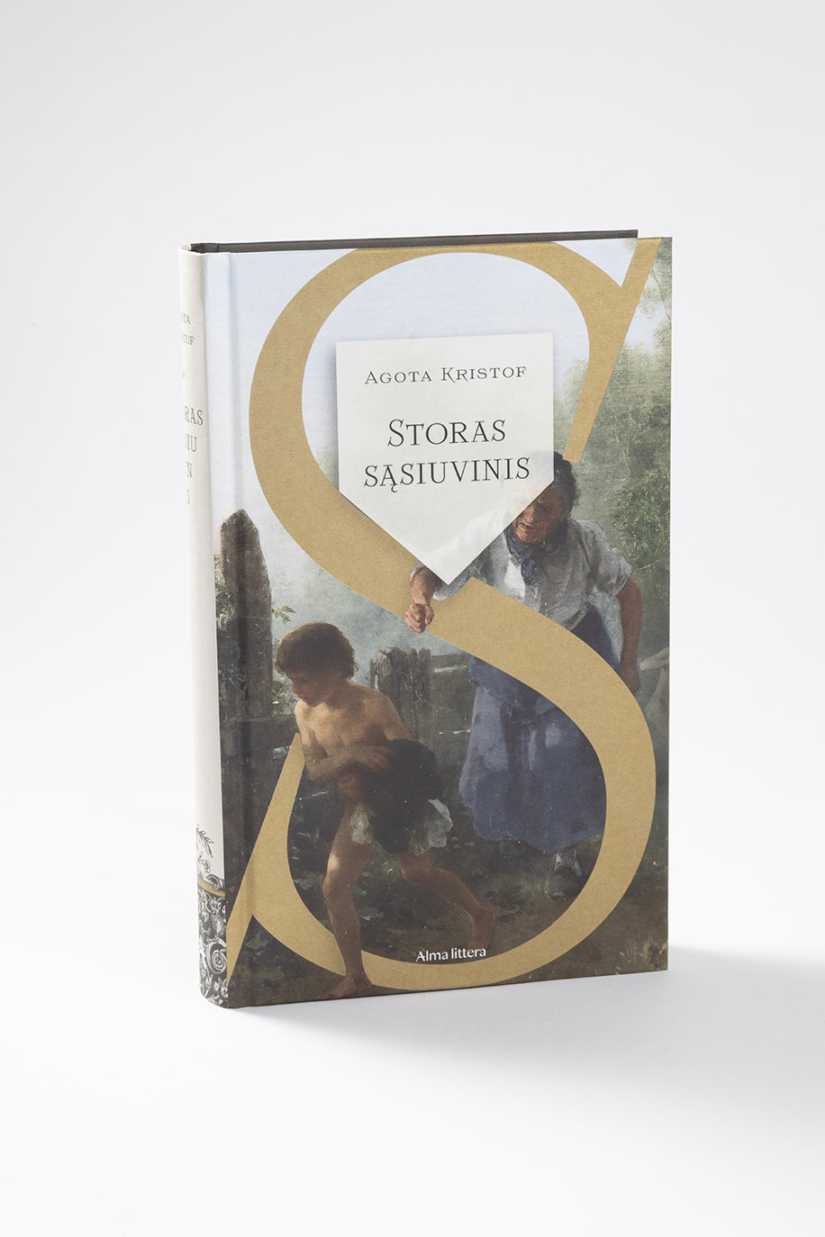 Storas sąsiuvinis