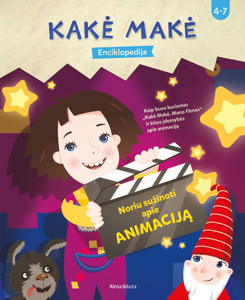 Kakė Makė. Noriu sužinoti apie animaciją