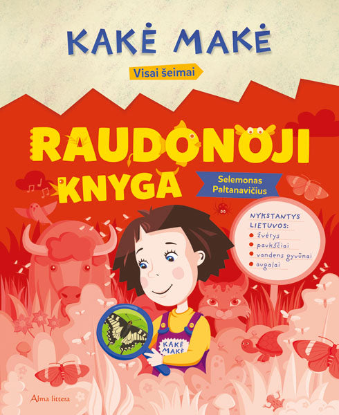 Kakė Makė. Raudonoji knyga