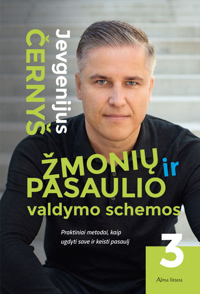 Žmonių ir pasaulio valdymo schemos