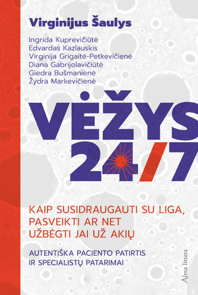 Vėžys. 24/7