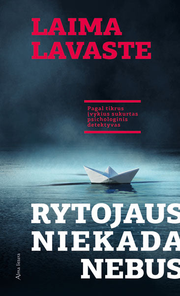 Rytojaus niekada nebus