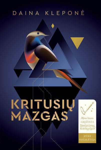 Kritusių mazgas