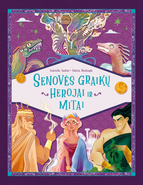 Senovės graikų herojai ir mitai