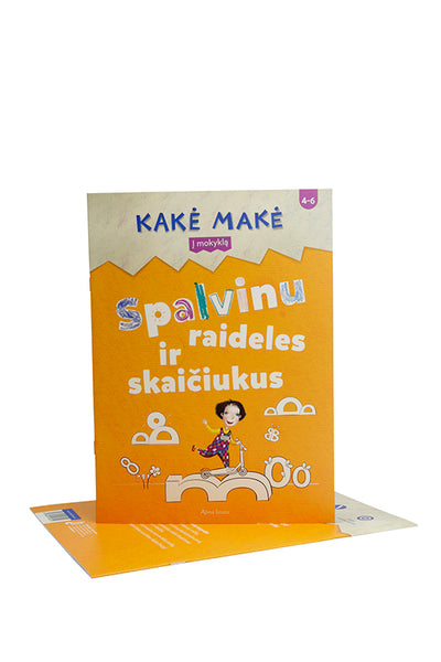 Kakė Makė.Spalvinu raideles ir skaičiukus